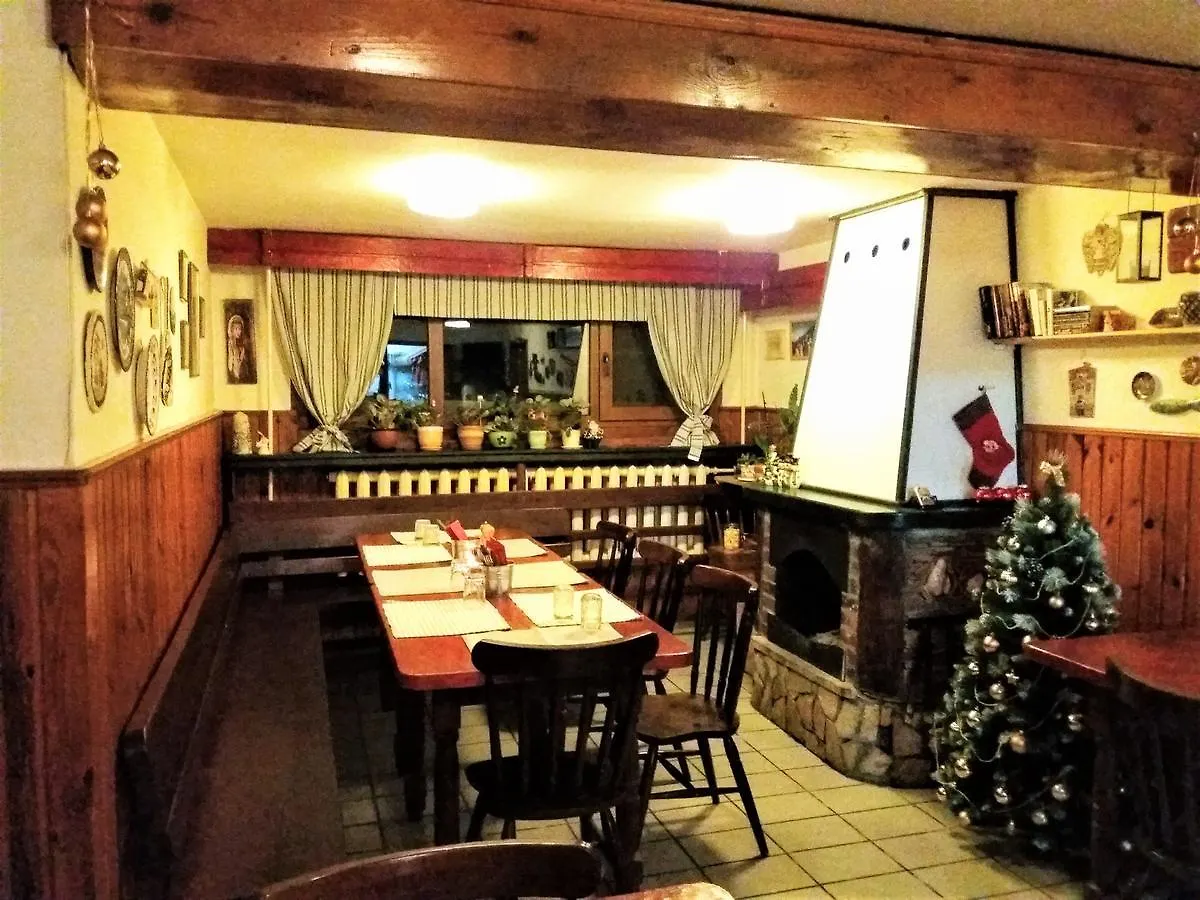 Guest House Sema Bansko 3*,