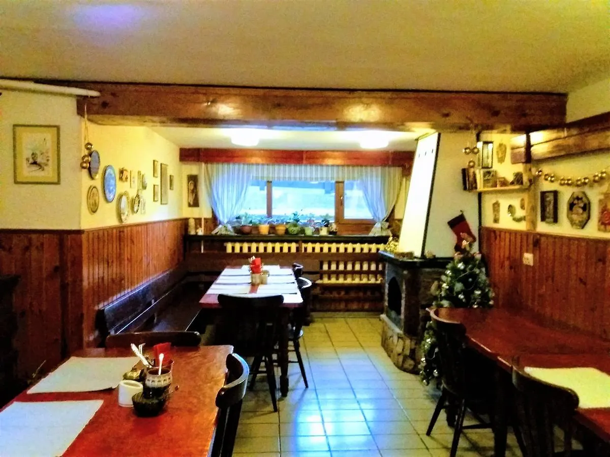 Guest House Sema Bansko 3*,  Bulharsko