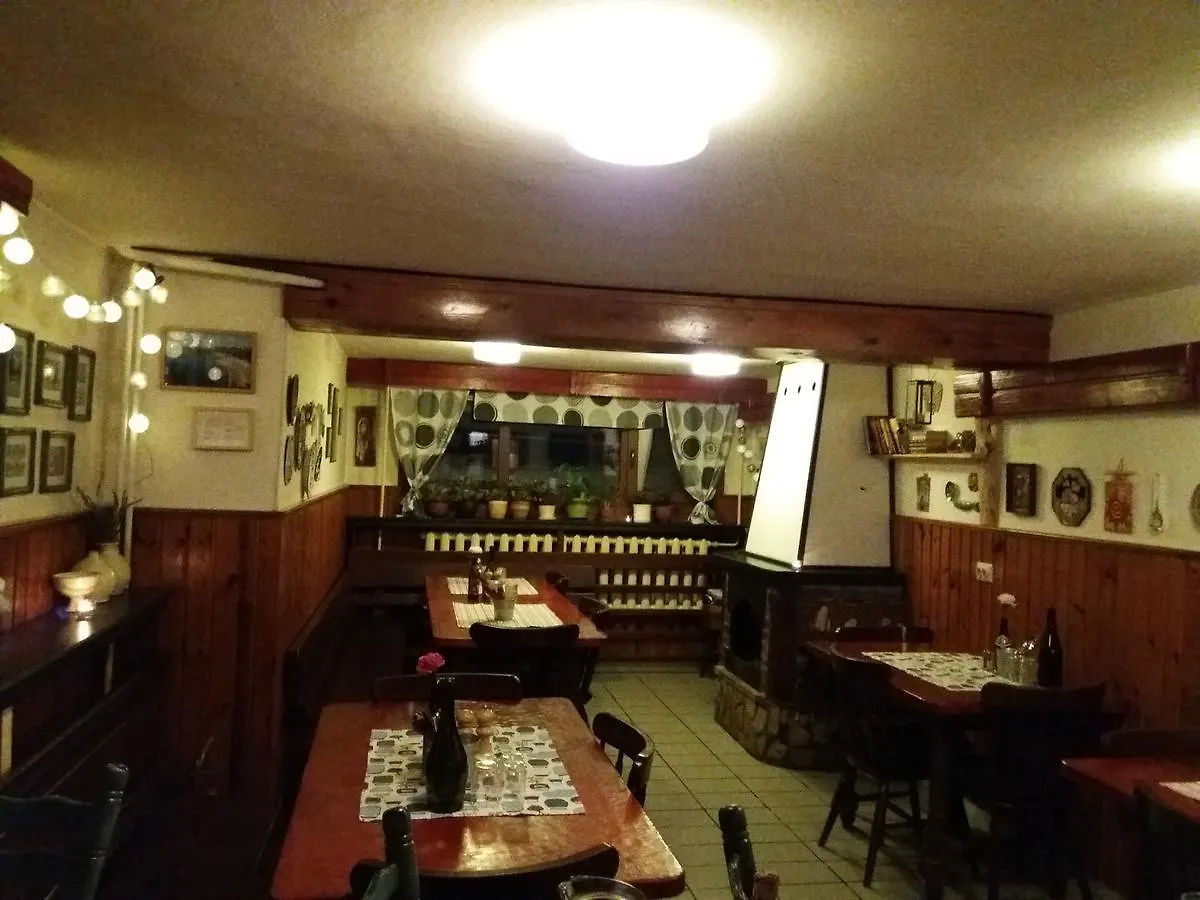 Guest House Sema Bansko