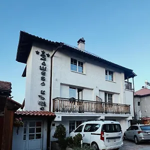 Maison d'hôtes Zasheva Kushta, Bansko