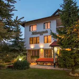 Guest house Boutique Ikonomov